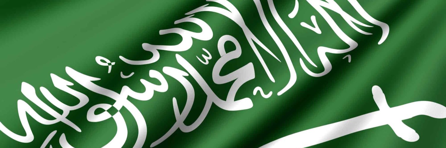 Matar676's profile banner image
