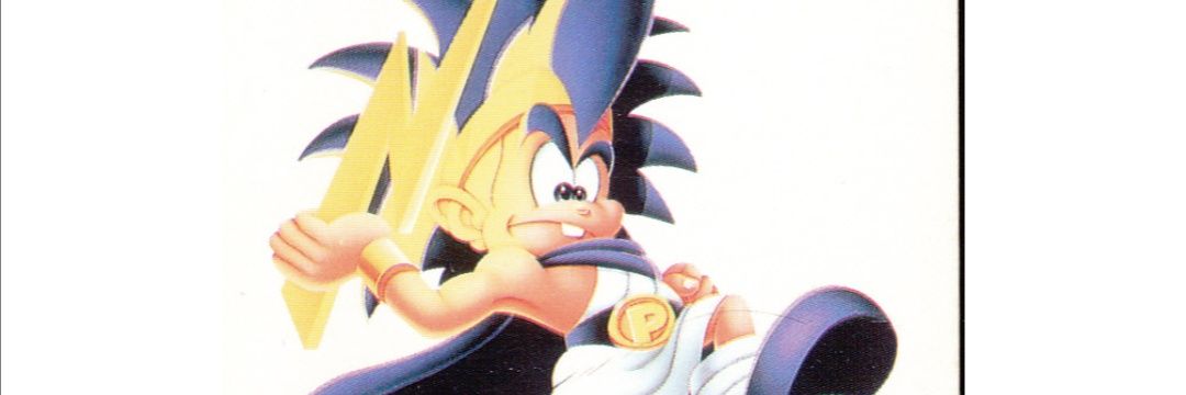 GamboGambo's profile banner image
