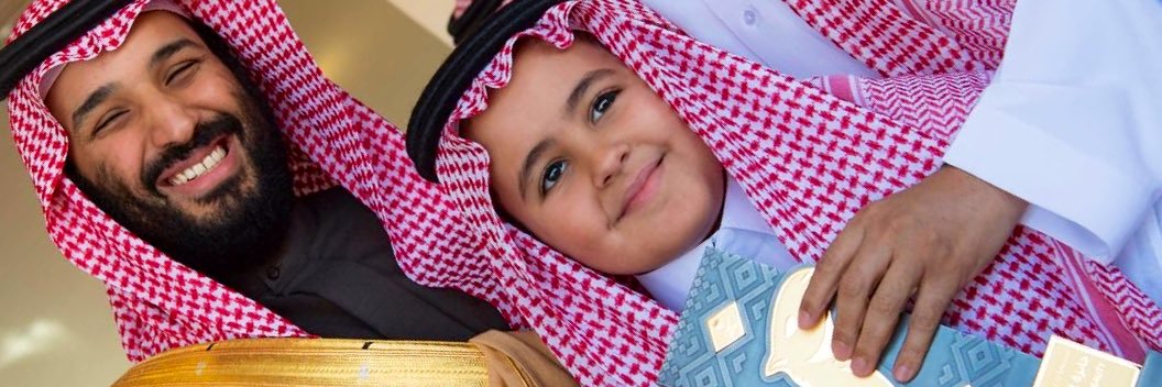abdullah11ej's profile banner image