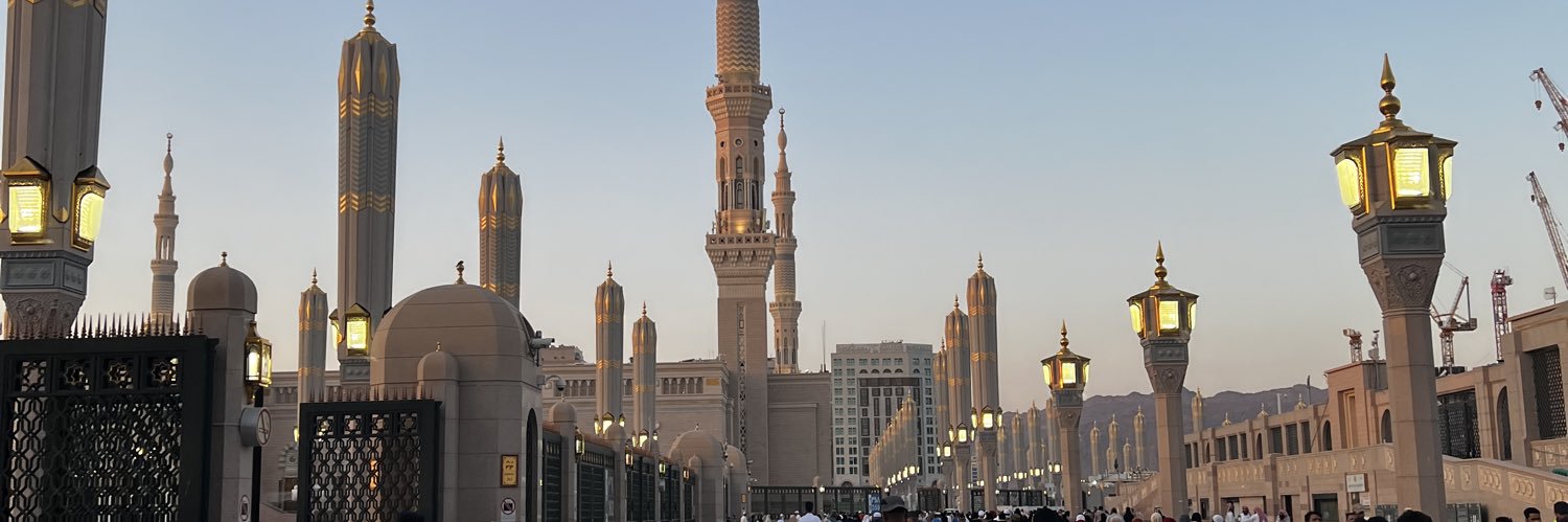 La Masse 🍉 banner