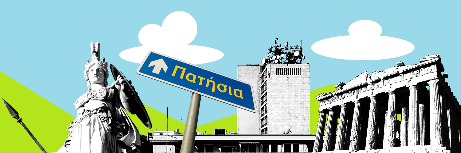 (((44(-_-)44))) banner