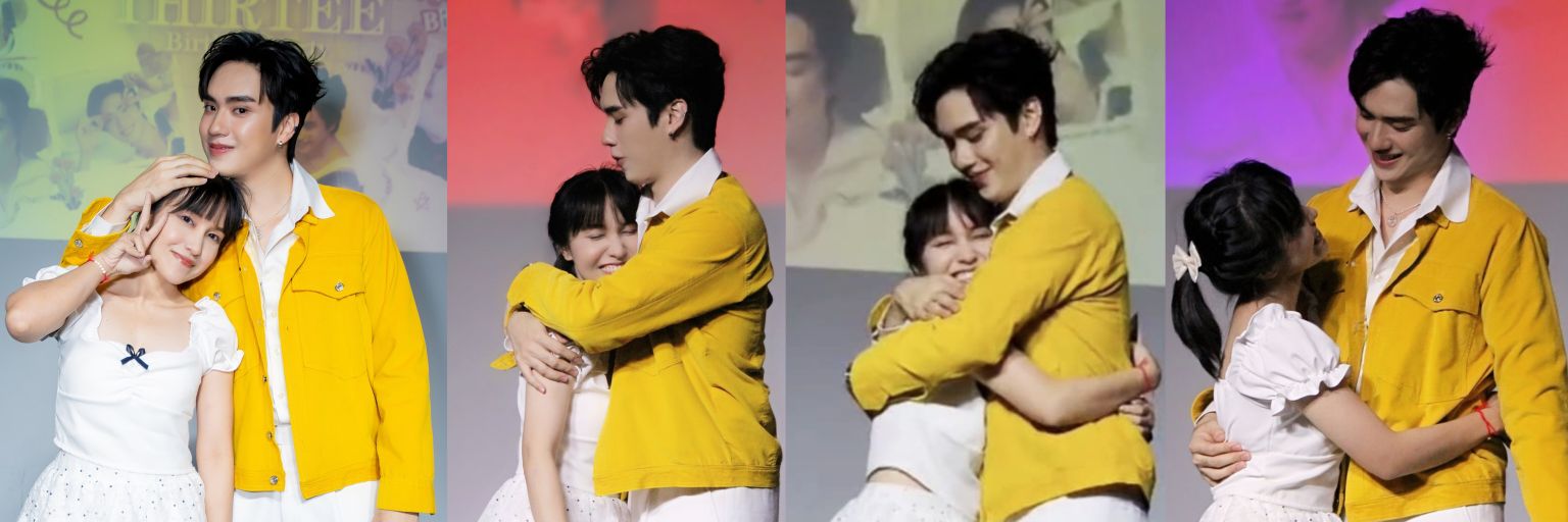 อ้อยหวานไง😆SweetZa😆 banner