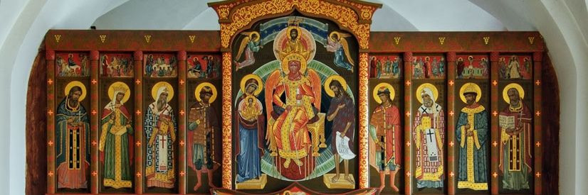 Прот.Сергий Рыжов Взаимночитаю99,5% banner