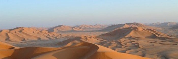 ArabianOracle's profile banner image