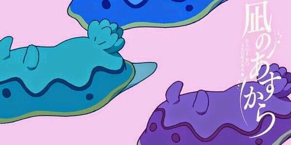 variablethruste's profile banner image