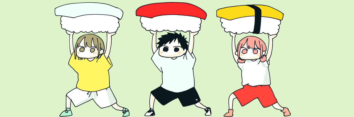 ぬちぇす banner