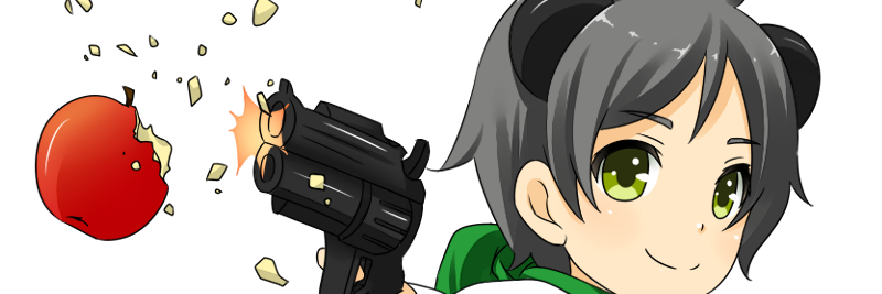 ばんた banner