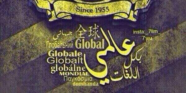 Asia9595's profile banner image