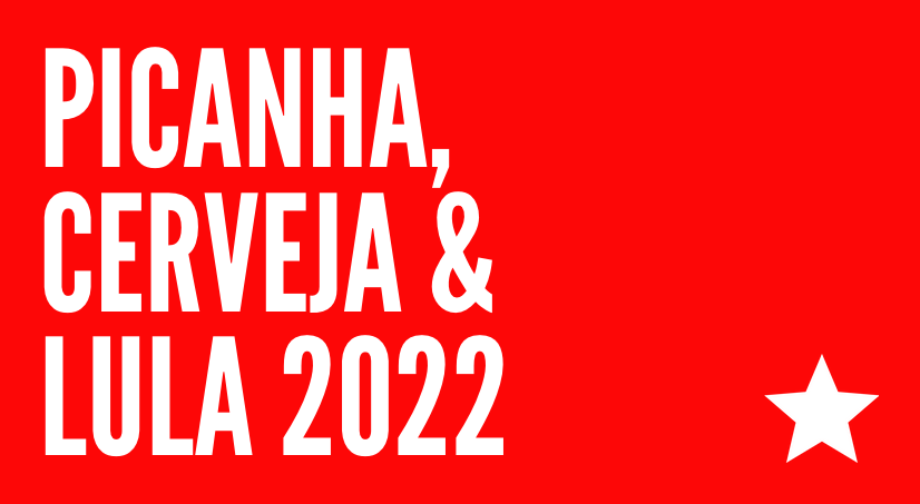 guiaucampos's profile banner image