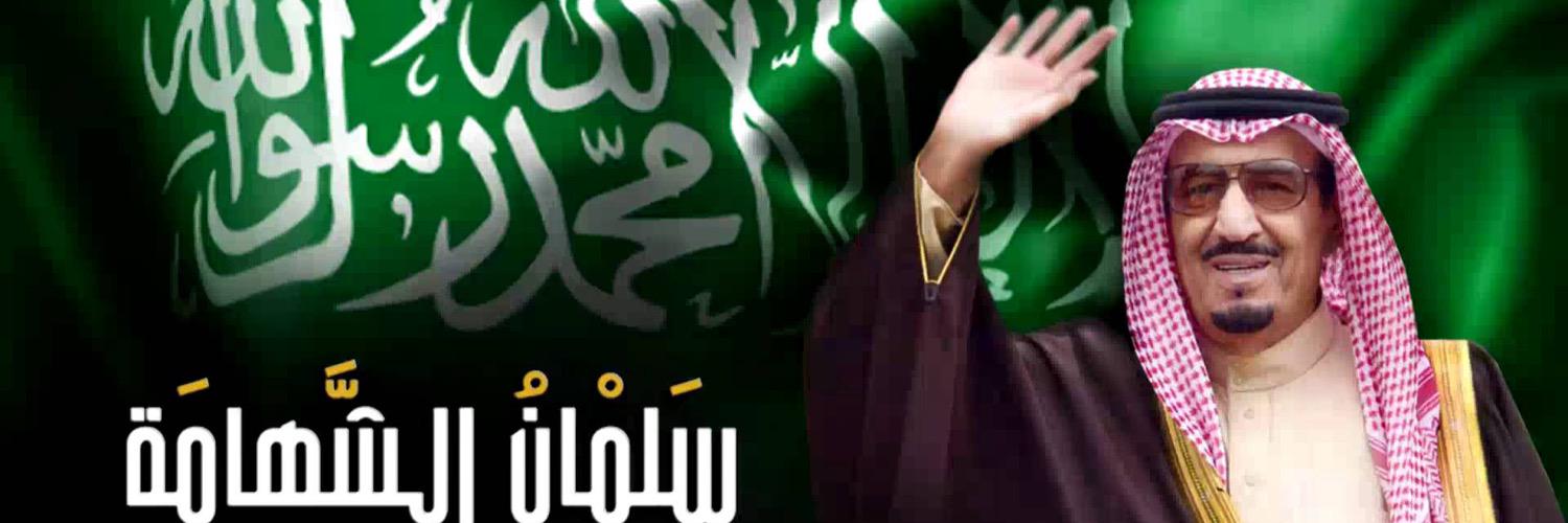 falsaber's profile banner image