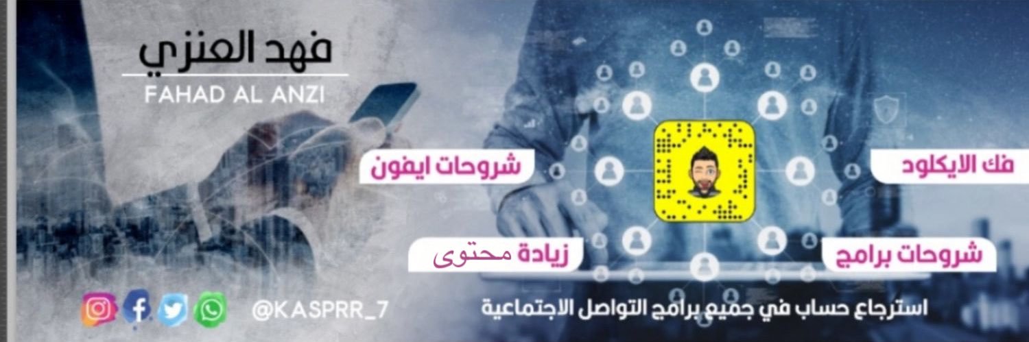 kasprr_7's profile banner image