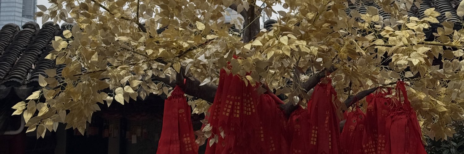 Muyao @muyaoshen.bsky.social's banner