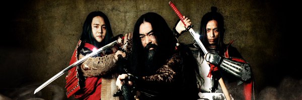 GotsuMetal Profile Banner