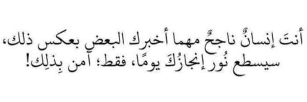 m20354 Profile Banner