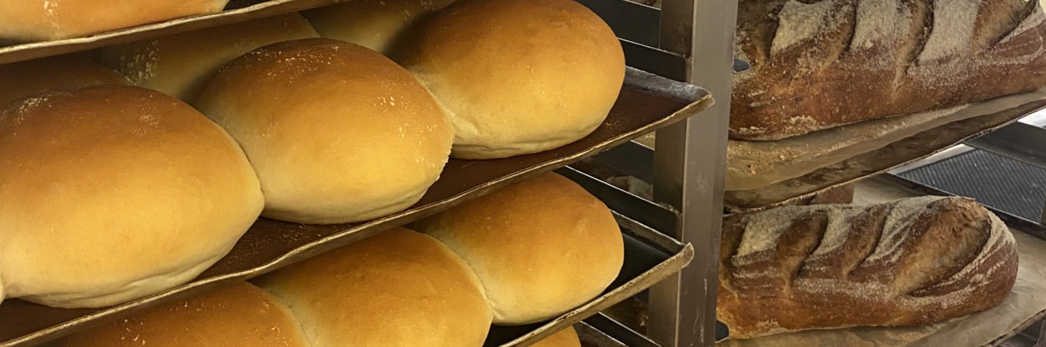 Campbell's Bakery banner