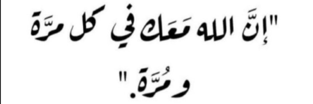TillaHamid's profile banner image