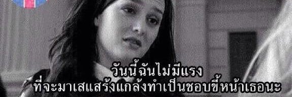 chenolets's profile banner image
