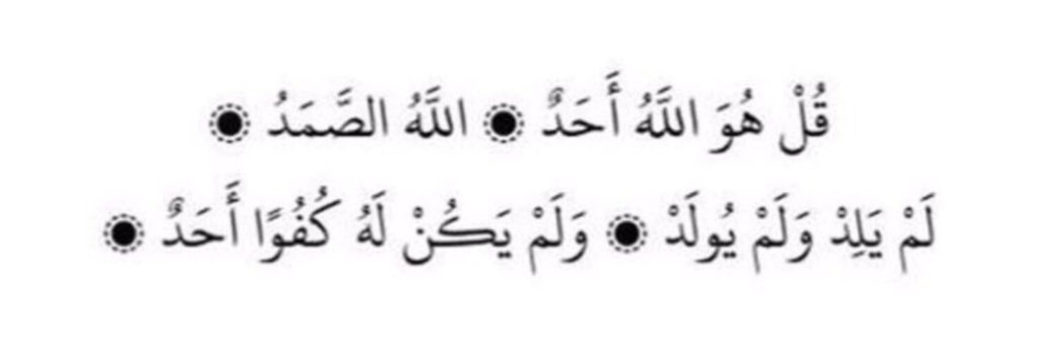 _dahhom's profile banner image