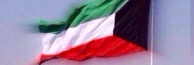 أبوعبدالرحمن العيزار banner