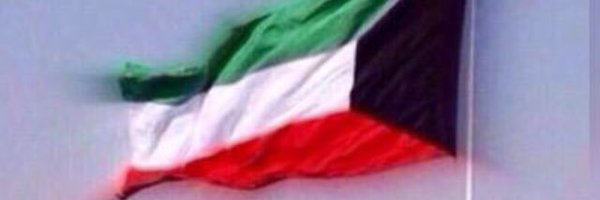 ayed907 Profile Banner