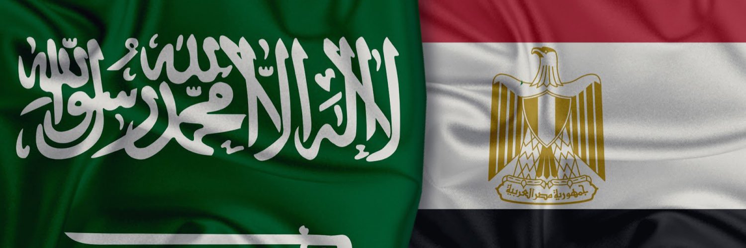 🤍ايمان🤍 banner
