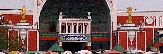 Steve Swerdlow banner