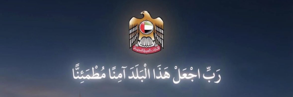 7m_202's profile banner image
