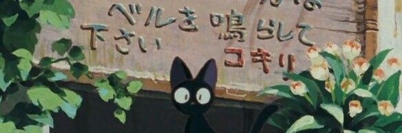 Nachican_'s profile banner image
