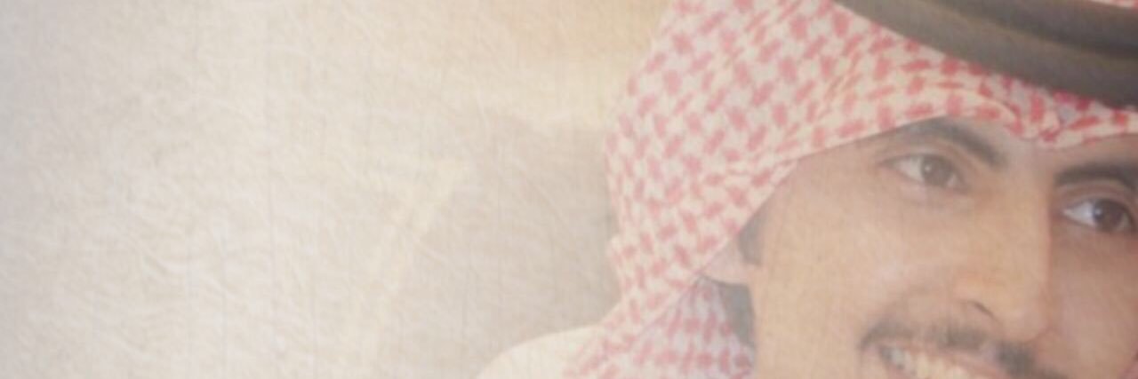 hateem11's profile banner image