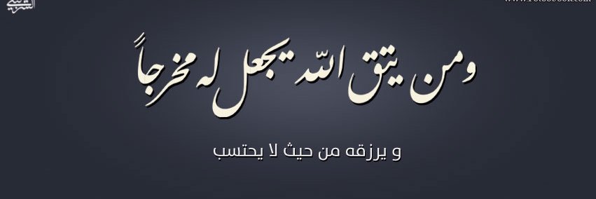 asd868's profile banner image