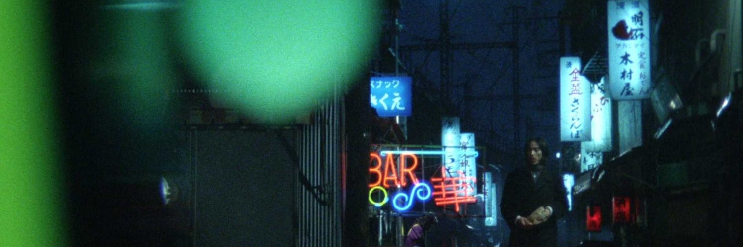 Monica Mazzoli banner