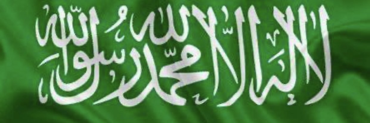 saadskaka's profile banner image