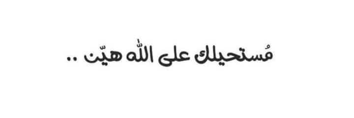 سلطان بن سعد banner