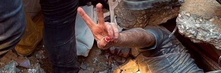 TheWorldAsItTrulyIs ⏳ banner