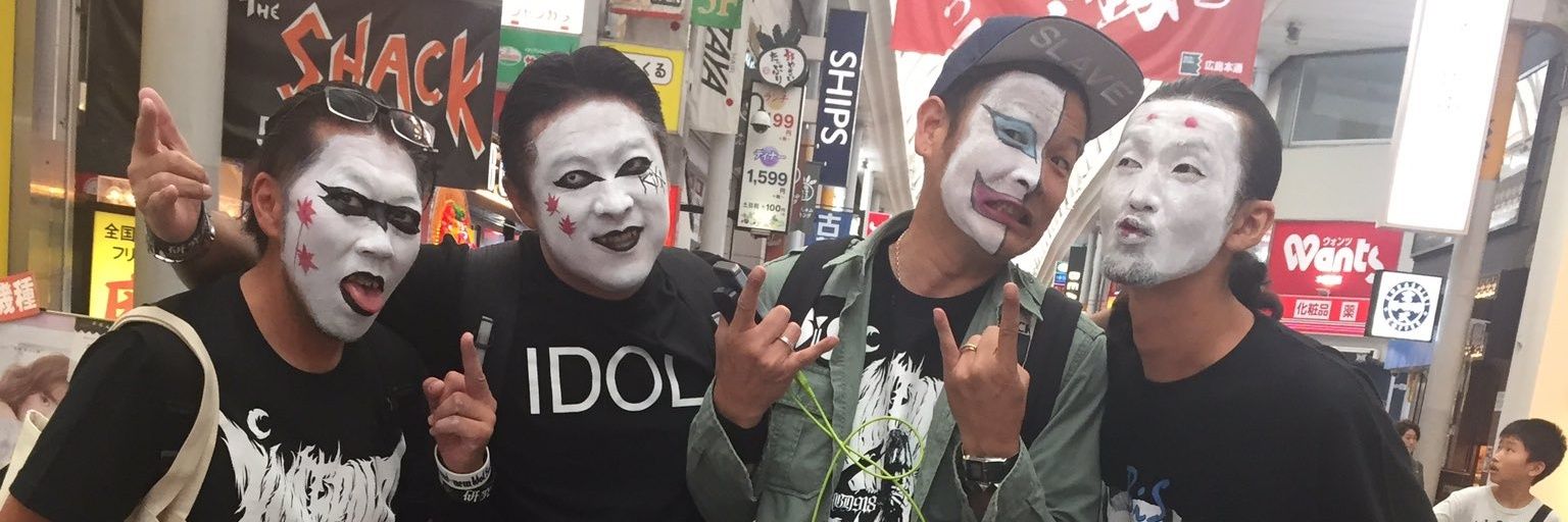 ajiaji6969's profile banner image