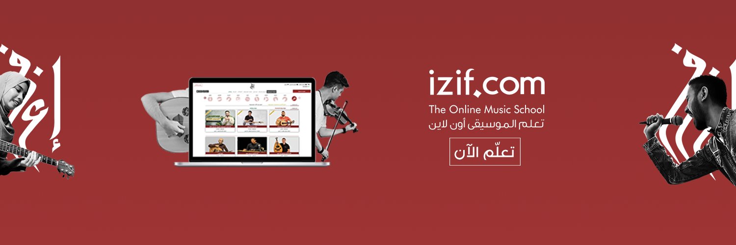 i3zif's profile banner image