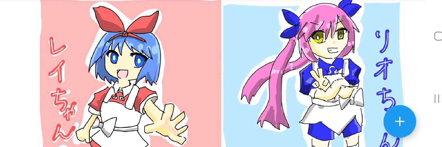 putisyucream's profile banner image