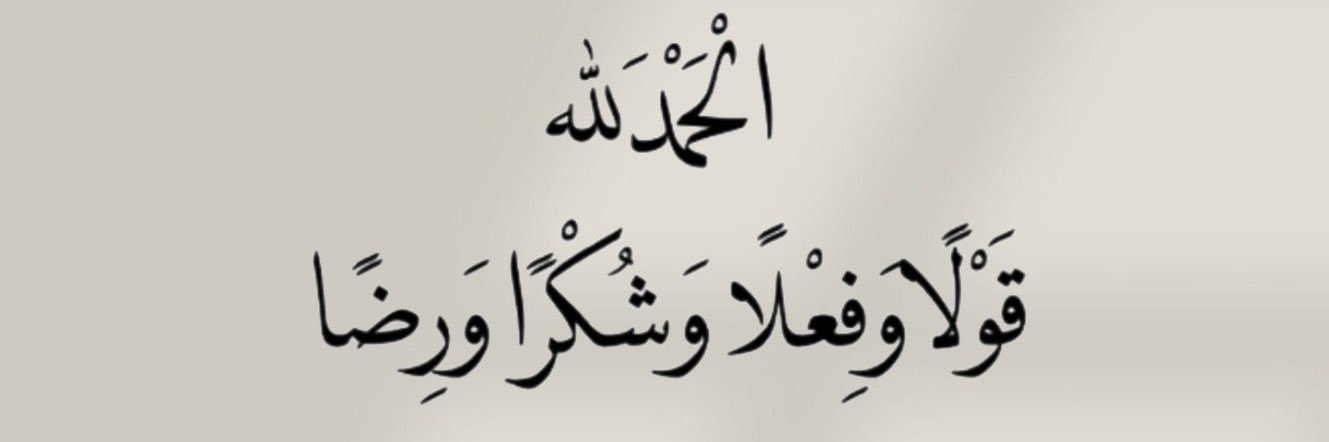Aliii_84's profile banner image