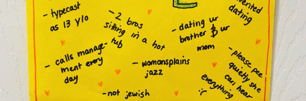 lore denim spaghetti banner