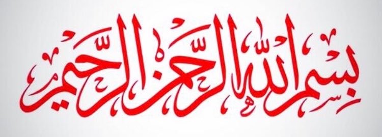 bin_abdulmumin1's profile banner image