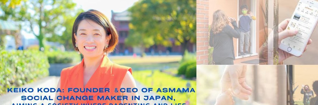 asmama_keiko's profile banner image
