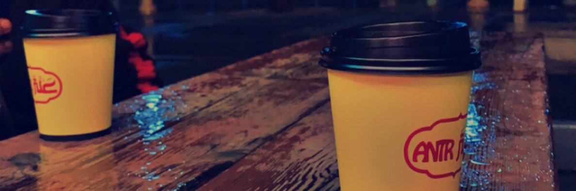 abdulazizz3em's profile banner image