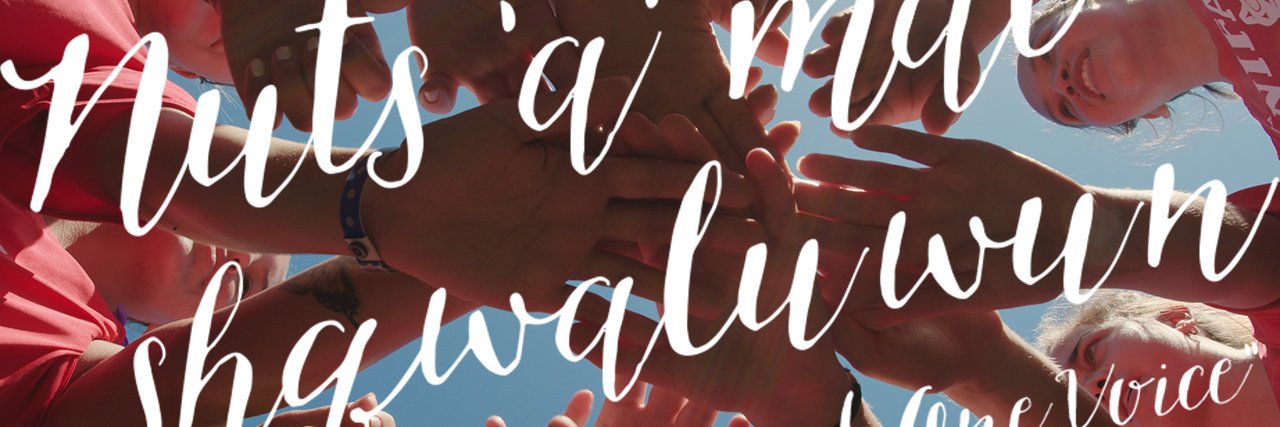 Anthem Jackson banner