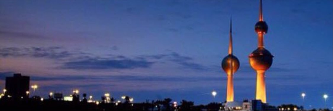 Ebdweeey's profile banner image