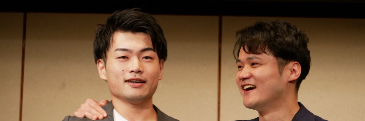 しだん家 新介 banner