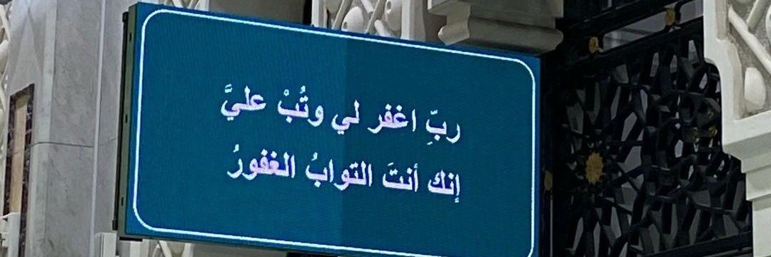 AbdElsatar_'s profile banner image