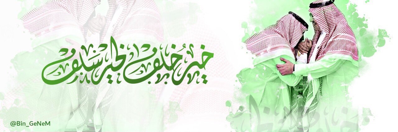 dr_aalis's profile banner image