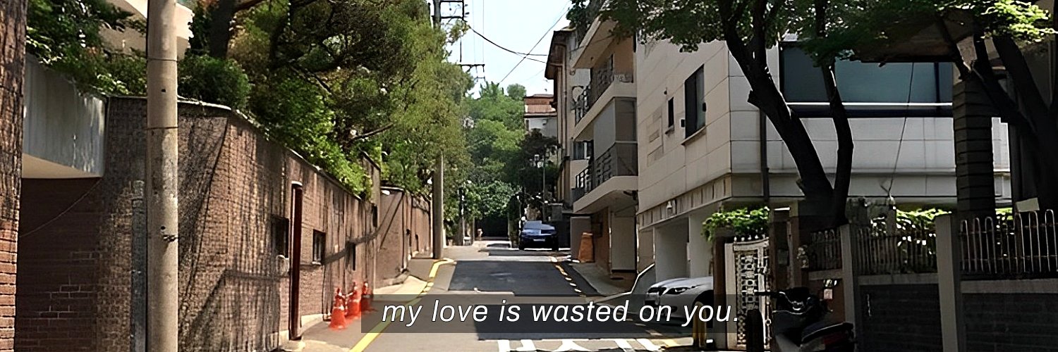 ҂ Daddy STAR banner