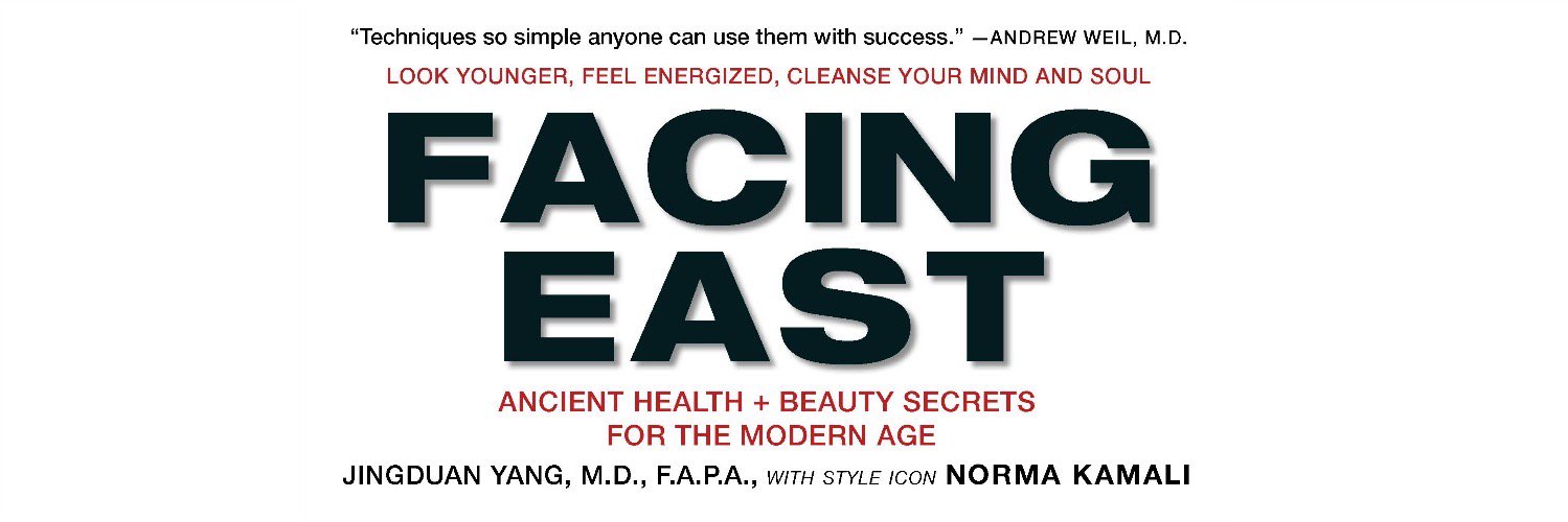 Jingduan Yang, MD, FAPA banner