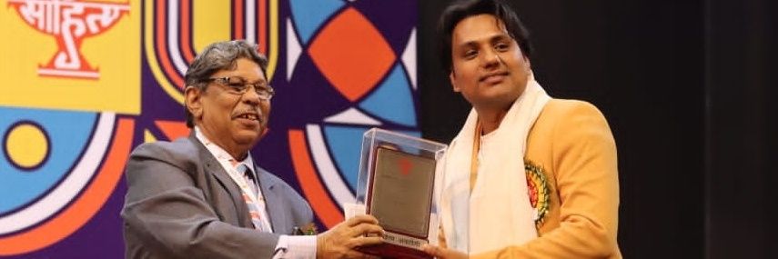 Atul Kumar Rai banner